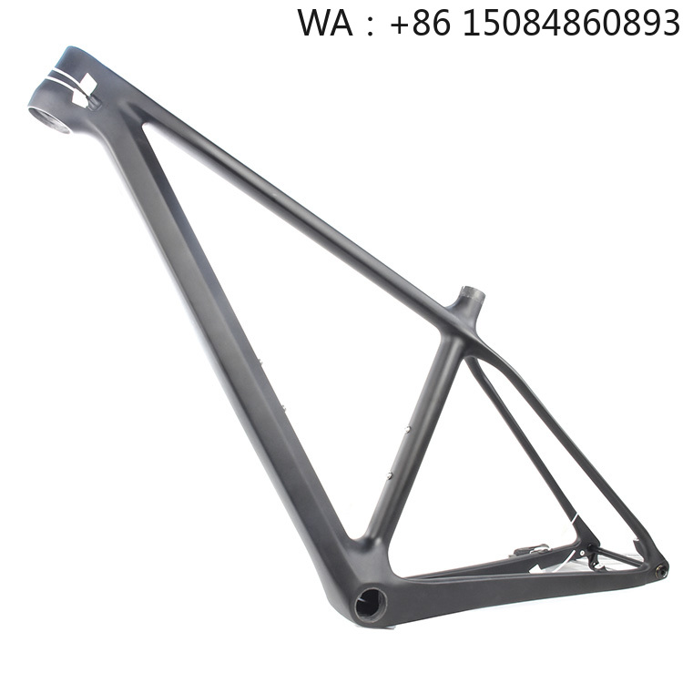 LCM909 29er MTB Frame, carbon  - đánh giá và giá Carbon Bike Frame